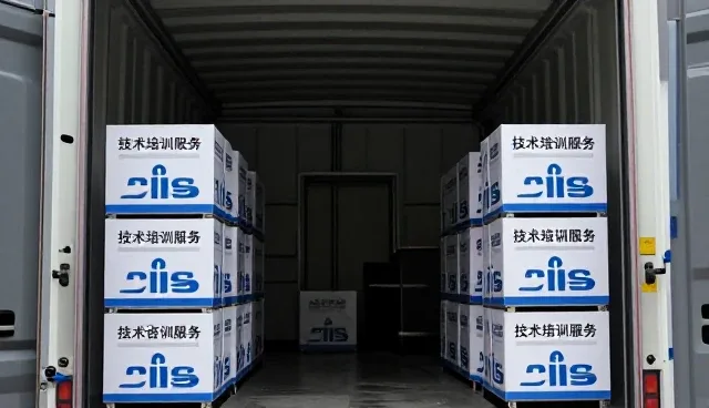 技术培训帮助用户创造更多价值